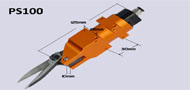 PS100气剪刀，专用于口罩机